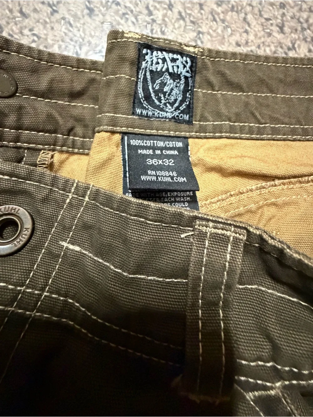 Kuhl Men's Brown Pants 36x32